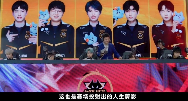 心理素质与