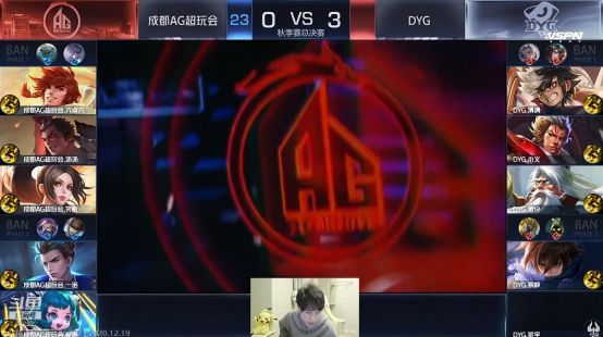 维尔茨和阿