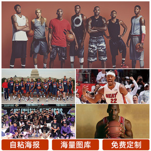 中国乒乓球