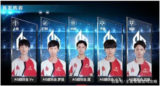 与精妙的战