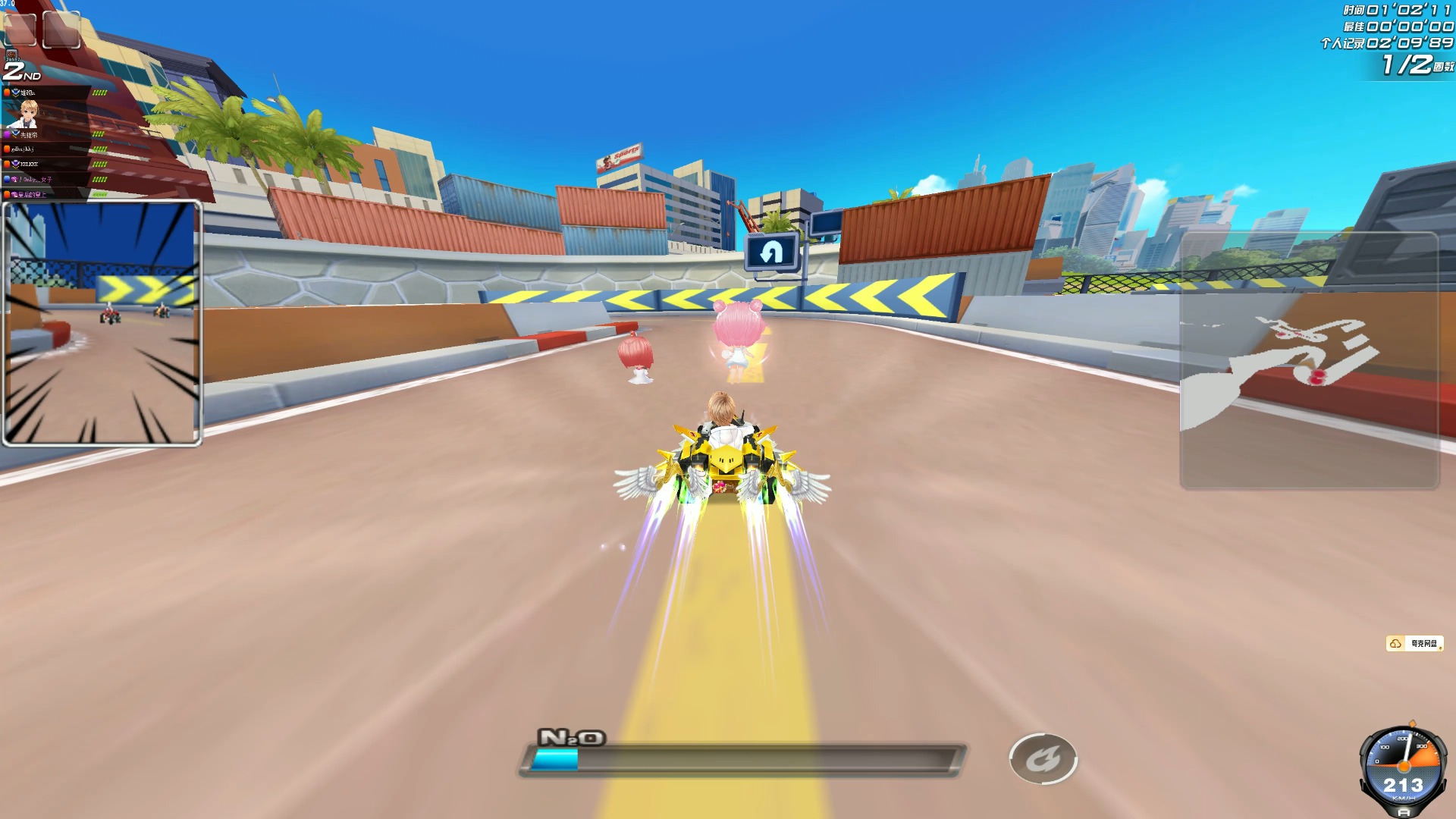 罗马官方：扎莱夫斯基永久性转会国米 据悉买断费600万欧