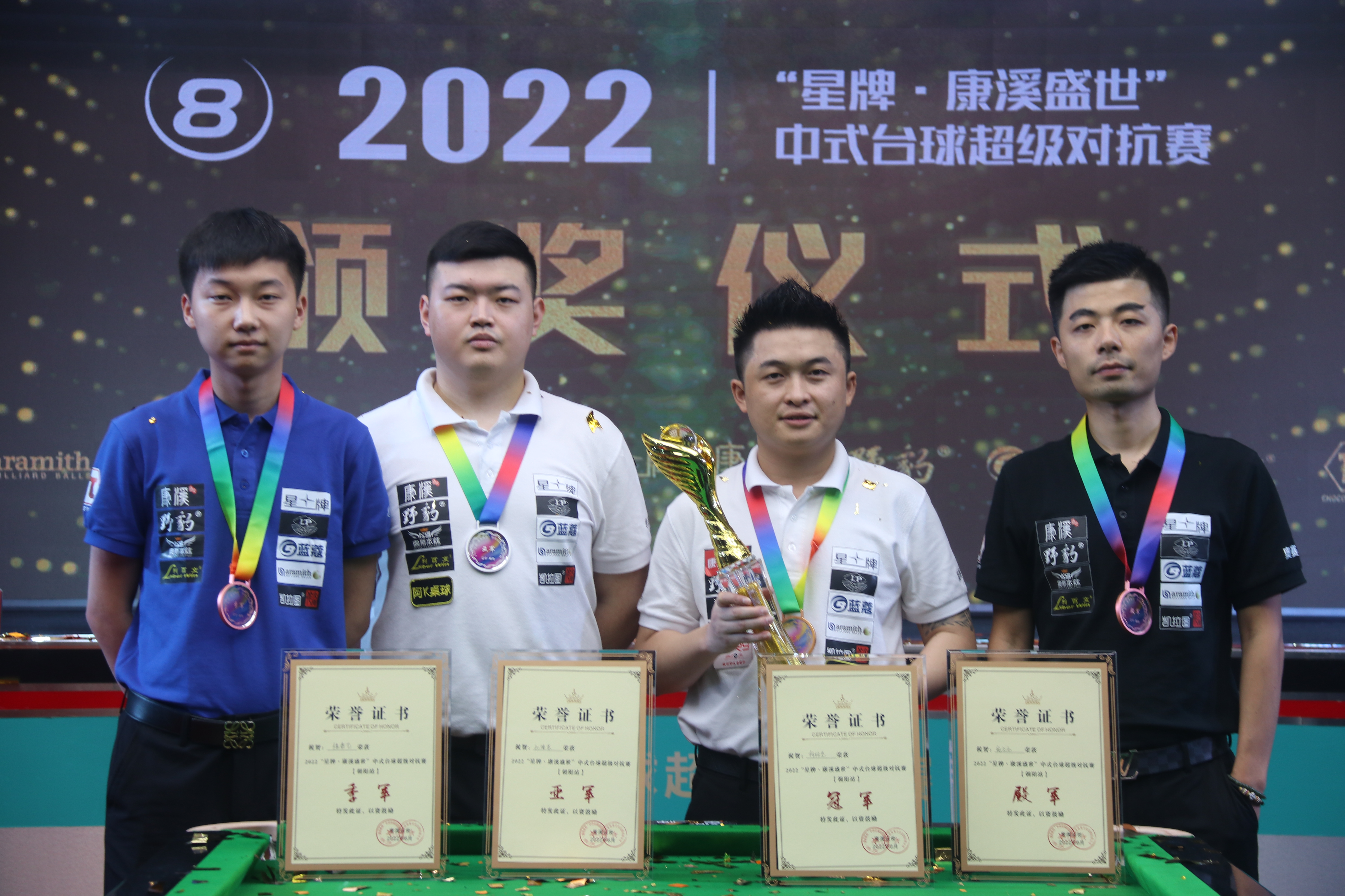 极大提升了 极大提升了