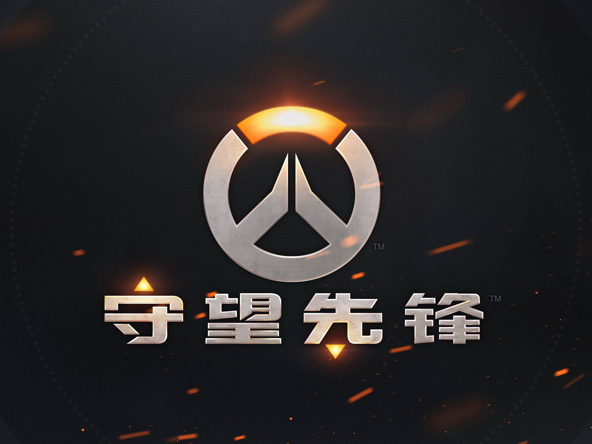 欧冠奖杯 欧冠奖杯